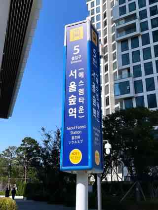 2026 Recommended Store in SM ENTERTAINMENT Communication Center