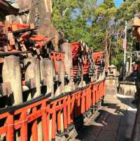 Fushimi Inari Shrine