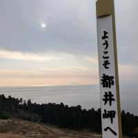 宮崎　都井岬