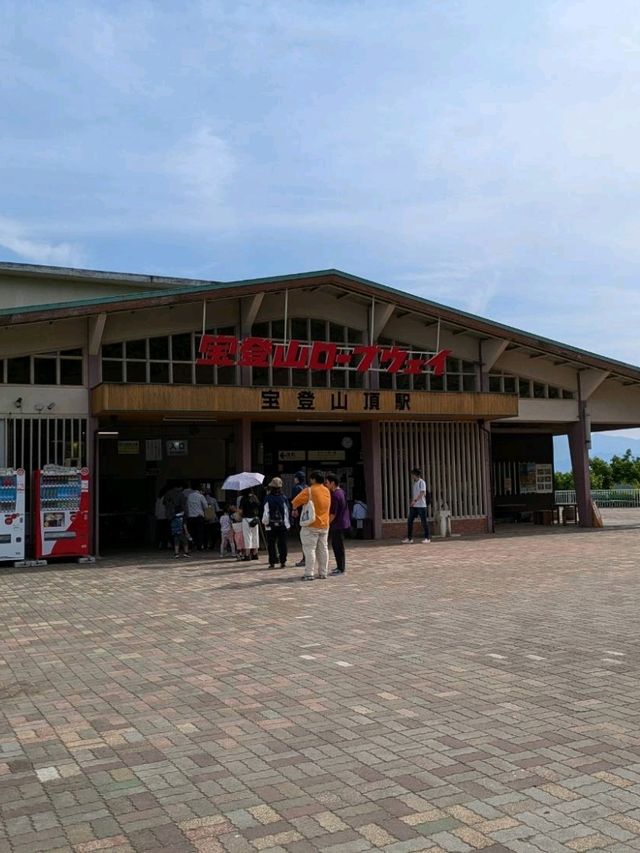 【埼玉】宝登山〜自然と歴史を楽しむハイキング〜