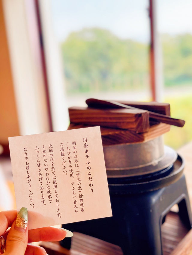 【川奈ホテル🏨】洋食・和食ホテルの朝食を食べ比べ🍽❤️