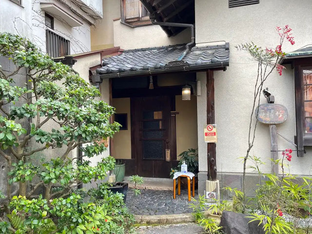【日本・京都🇯🇵】竹情荘