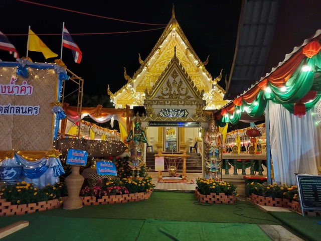 เจ้าภาพบวชพระ ในงานปิดทองฝังลูกนิมิต สกลนคร