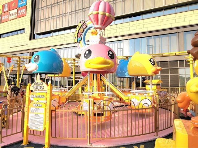 廣州｜金匯城