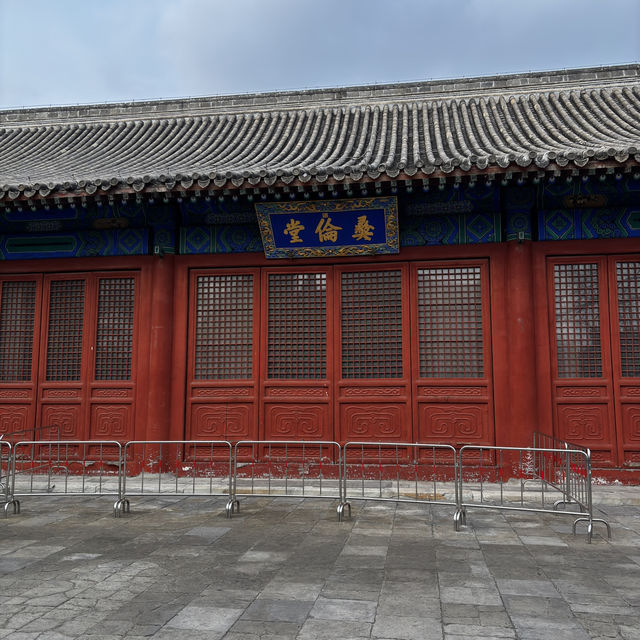中國古代教育的印證 - 今天教育的根本所在 👨🏻‍🏫 北京孔廟