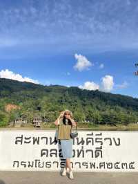 หมู่บ้านคีรีวง นครศรีธรรมราช