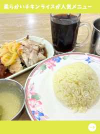 【ブルネイ女一人旅】地元民に愛される大衆食堂！ローカル気分を味わえるオススメ店！