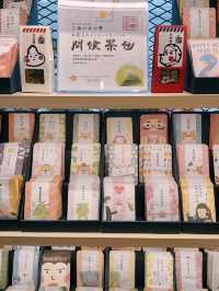 情人節就來這日本還原度超高的南投日月町TSUTAYA BOOKSTORE蔦屋