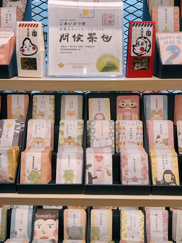 情人節就來這日本還原度超高的南投日月町TSUTAYA BOOKSTORE蔦屋