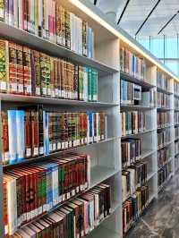 Qatar National Library