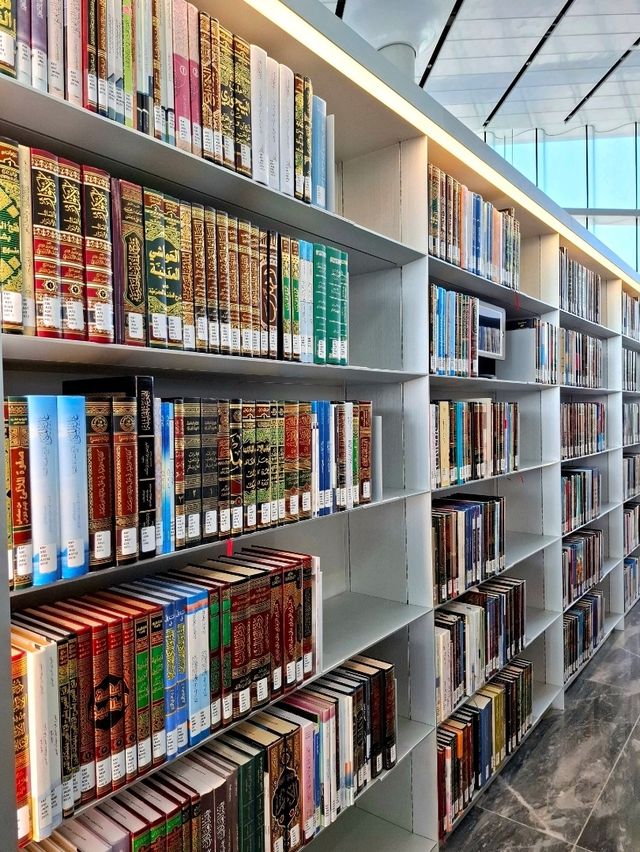 Qatar National Library