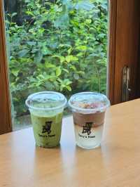 tavy's home : บางจาก