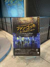 不思議な形の美術館👀🤍 外観からおしゃれでまるでアート作品を見に来たような気分になれます🥳