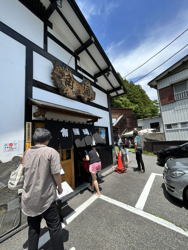 🇯🇵 Soba-dokoro Kadoya