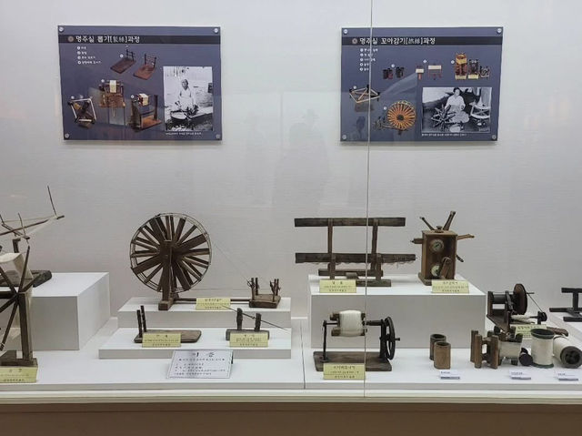 경상북도 상주시 함창 명주 박물관 입니다. 