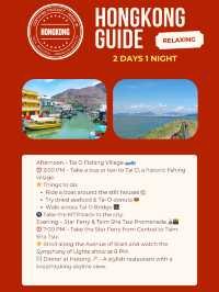Hongkong guide relaxing trip -2 Days