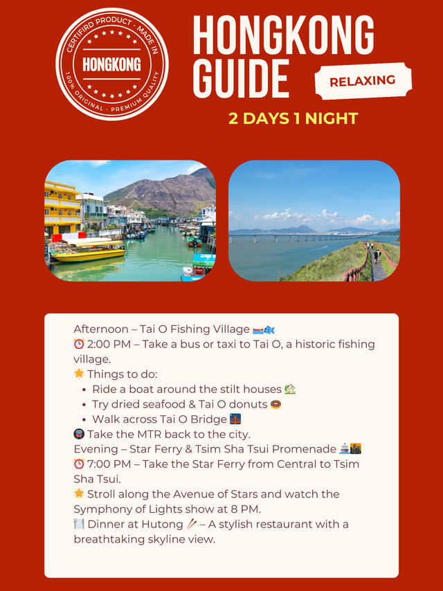 Hongkong guide relaxing trip -2 Days