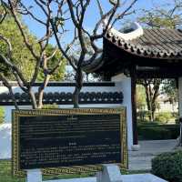 曼谷小眾的公園推薦