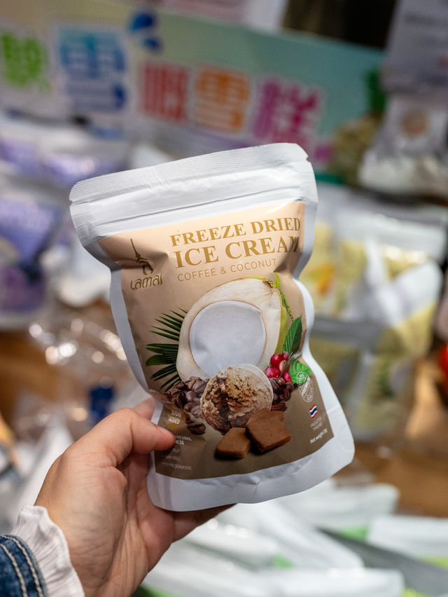 亞洲素食展有咩買？