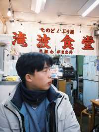 北海道小樽🇯🇵三角市場的潼波食堂