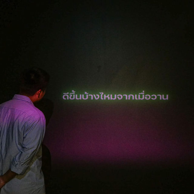 Homecoming พาใจกลับบ้าน🧡