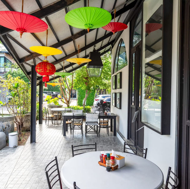 O2 The Residence กาญจนบุรี 