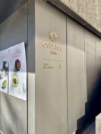 【韓国ソウル・三清洞】北村韓屋村の伝統的な雰囲気を楽しめる「o'sulloc TEA HOUSE 北村店」