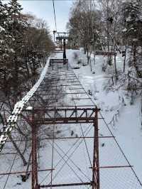 Shiga Kogen