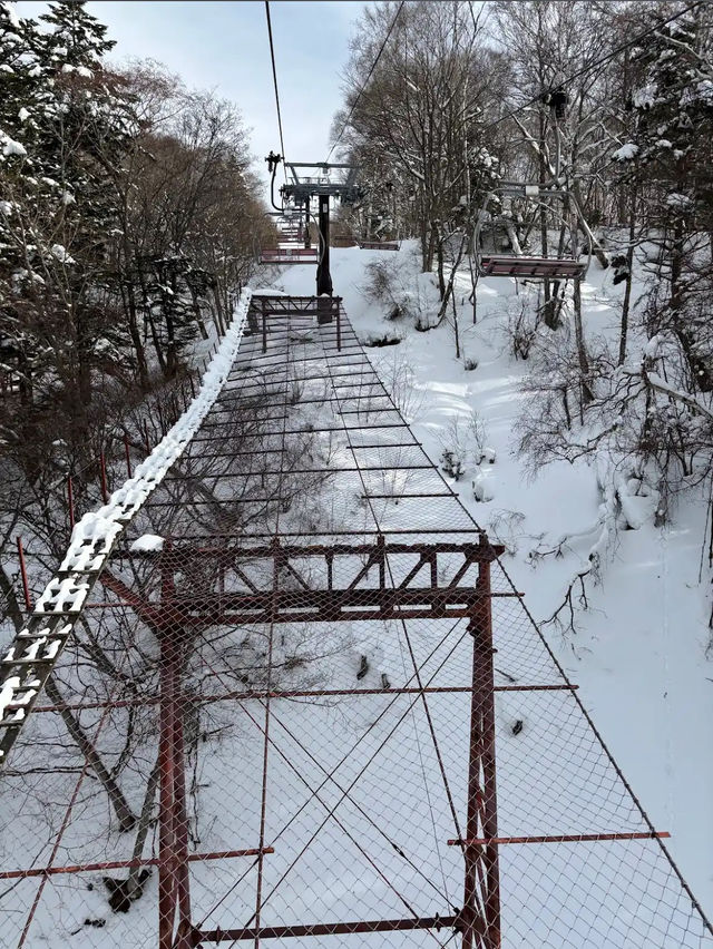 Shiga Kogen