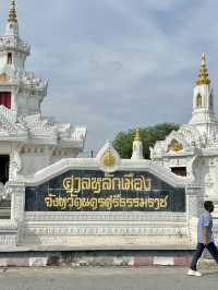 แวะสักการะ ศาลหลักเมืองนครศรีธรรมราช