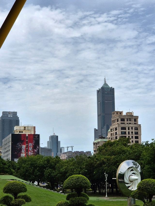 대만 가오슝 평화로운 공원 : 가오슝 중앙공원🏕