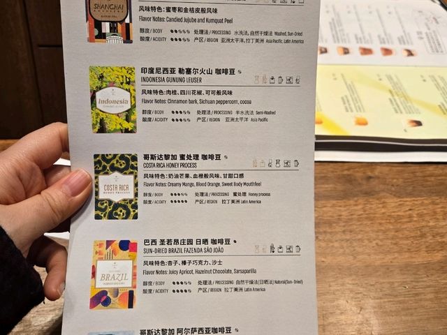 상해여행 필수코스 커피숍, 스타벅스 로스터리 리저브 ❤️
