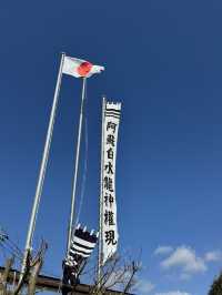 【熊本旅行】金運祈願🙏白蛇様参拝ができる神社⛩