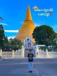 ไหว้พระปฐมเจดีย์ 🪷