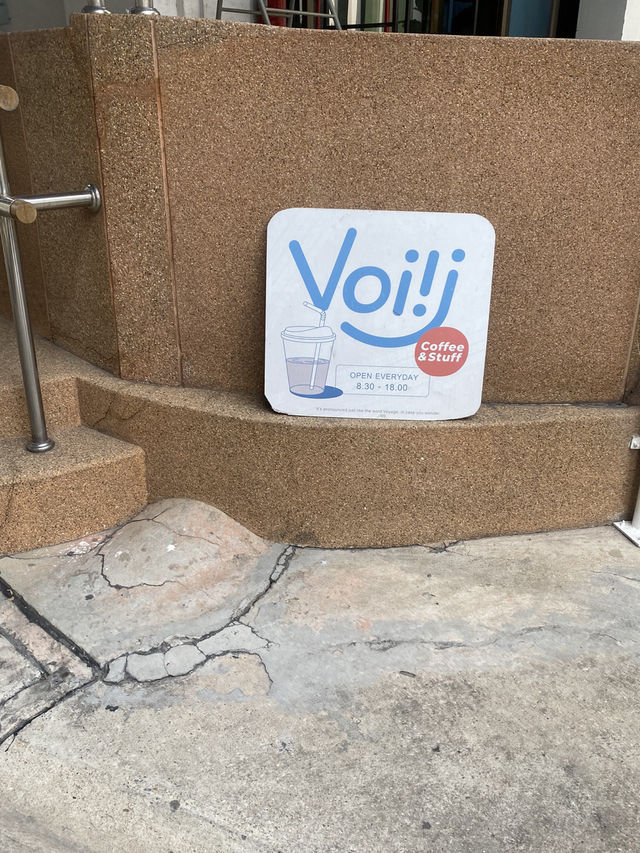 Voiij Coffee and Stuff: คาเฟ่สไตล์มินิมอล 🤍