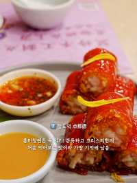 한국인이 좋아하는 상하이 맛집 8곳 내가 알려줄게 🙆🏻‍♀️