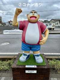 名探偵コナンに会える町