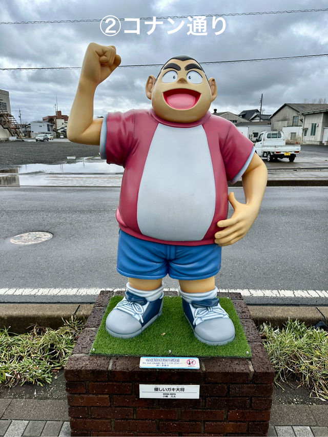 名探偵コナンに会える町