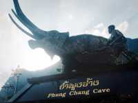 ถ้ำพุงช้าง | พังงา