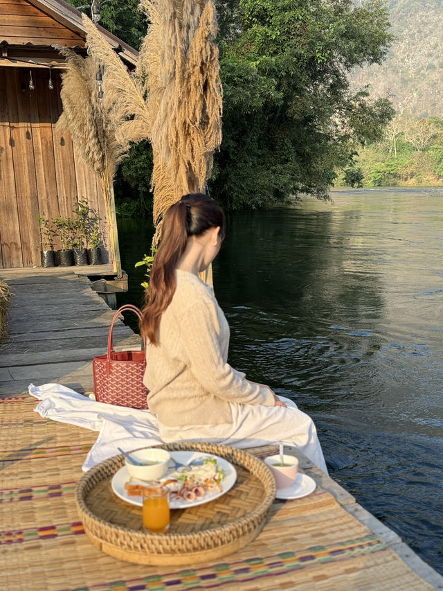 เมืองเฟือง…เรื่องของความสุข 🏡🏔🇱🇦