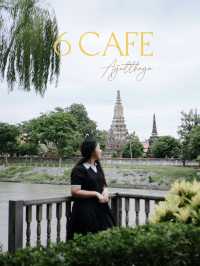 ☕️ มัดรวม 6 คาเฟ่อยุธยาเที่ยวง่ายใกล้กรุง