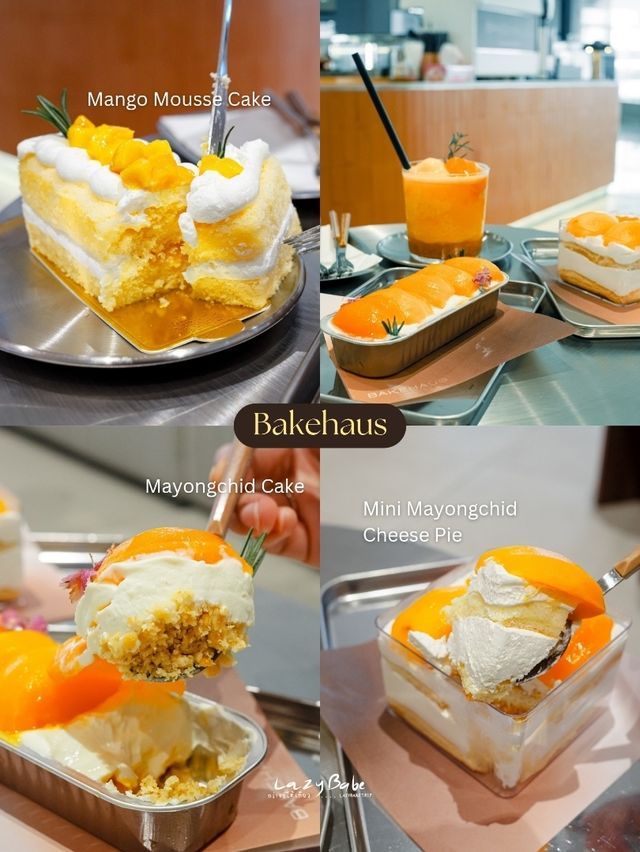 แปะลิสต์ร้านอร่อยรับ Summer สยามพารากอน
