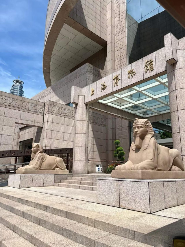 Artistic Treasures at Shanghai Museum