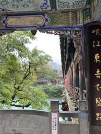 Dujiangyan A 2200 year old Masterpiece of Engineering!