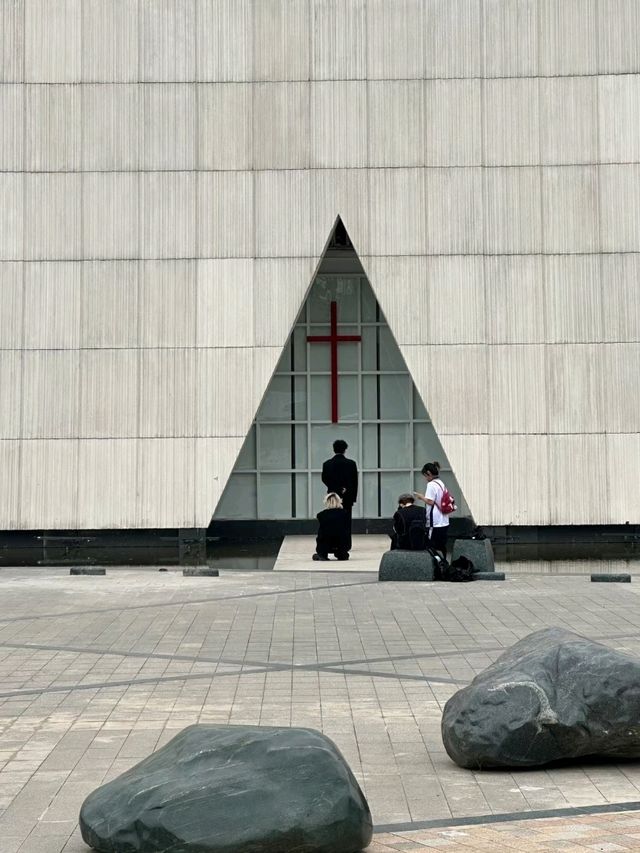 Chengdu Contemporary Art Centre