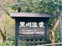 日本熊本縣黑川溫泉遊玩攻略，體驗天然溫泉和美景