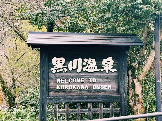 日本熊本縣黑川溫泉遊玩攻略，體驗天然溫泉和美景
