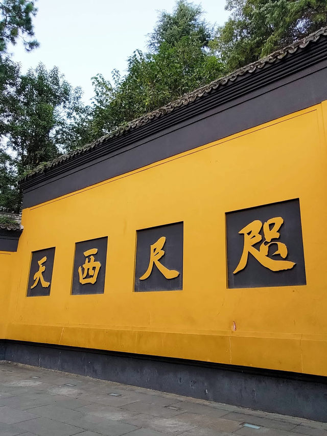 杭州靈隱寺旅遊攻略