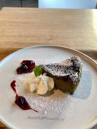 Matcha Roastery : คาเฟ่ชาเขียวที่เมืองอุจิ 🌱