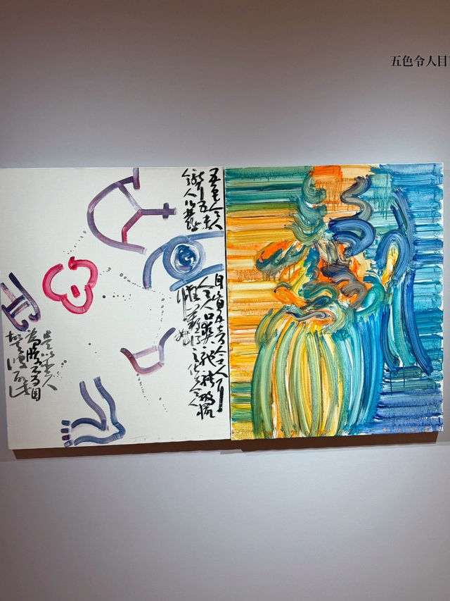 関東に来たら行ってみて！銀座三越で江上越氏の個展「地上の星」を開催中！🎨✨